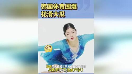 瓜在体育圈是什么意思,揭秘体育界的神秘“瓜”文化